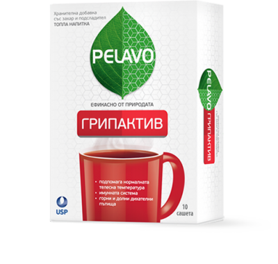 Пелаво Грипактив, топла напитка 10 сашета