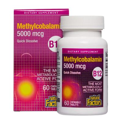 Natural Factors Витамин В12 (метилкобаламин) 5000 mcg x 60 сублингвални таблетки