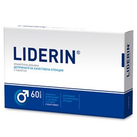 Walmark Лидерин х 6 таблетки
