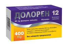 EcoPharm Долорен таблетки при болка  400мг