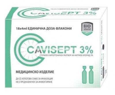 Кависепт дози за инхалации 3% 4мл х 18