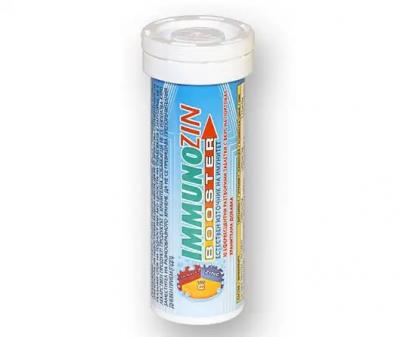 Имунозин Бустер за имунитет еф.тбл.х10