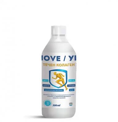 Well Move течен колаген 500 мл.