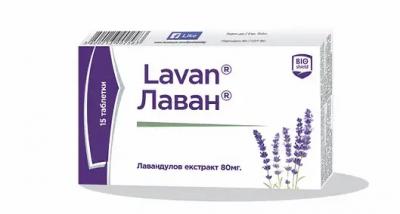 Лаван таблетки при тревожност х 15 бр.