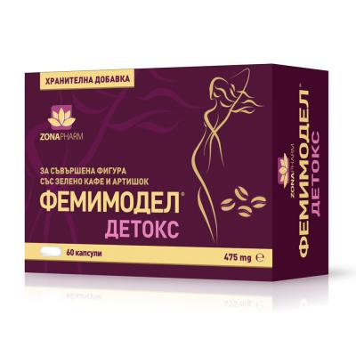 Фемимодел Детокс 475 мг. х 60 капсули