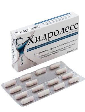 Хидролесс капсули при задържане на течности