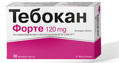 Тебокан форте 120 мг. х 30 таблетки