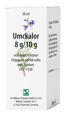 Умкалор перорални капки 20 мл.