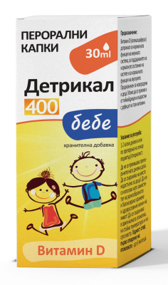 Детрикал 400 бебе, перорални капки 30 мл.