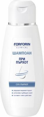 Форфорин шампоан при сух пърхот 200 мл.