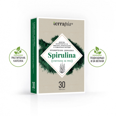 Тerrapia Spirulina - Спирулина на прах 30 капсули