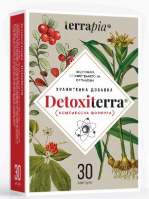 Terrapia Detoxiterra - За детоксикация х30 капсули