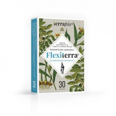 Terrapia Flexiterra - За здрави стави х 30 капсули