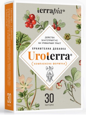 Terrapia Uroterra - За уринарния тракт х30 капсули