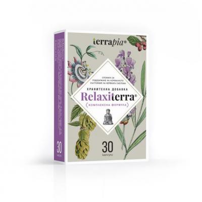 Terrapia Relaxiterra - За нервната система х30 капсули