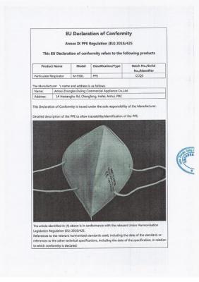 Медицинска предпазна маска FFP2 Magnum Medical