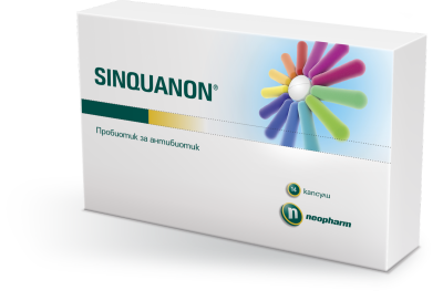 Neopharm Синкванон 14 капсули