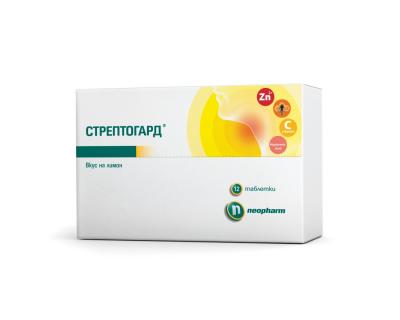 Neopharm Стрептогард Лимон 12 таблетки за смучене