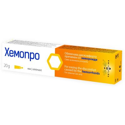 Хемопро маз при хемороиди 20г.