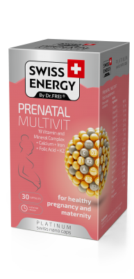 Swiss Energy Витамини за здравословна бременност и майчинство 30 капсули