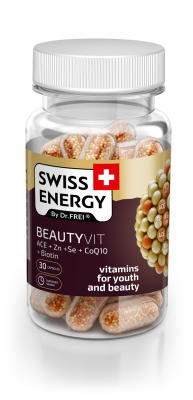 Swiss Energy Витамини за младост и красота 30 капсули