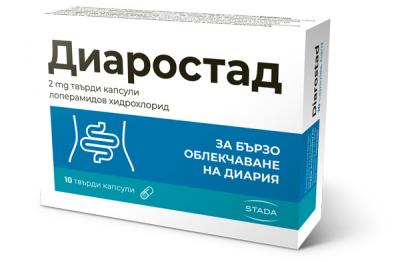 Диаростад 2 mg 10 капсули