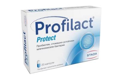 Профилакт Протект 20 капсули