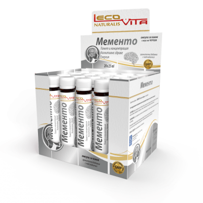 LecoVita Мементо 20 ампули за пиене