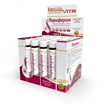 LecoVita Периферин 20 ампули за пиене