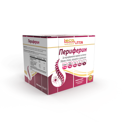 LecoVita Периферин 20 ампули за пиене