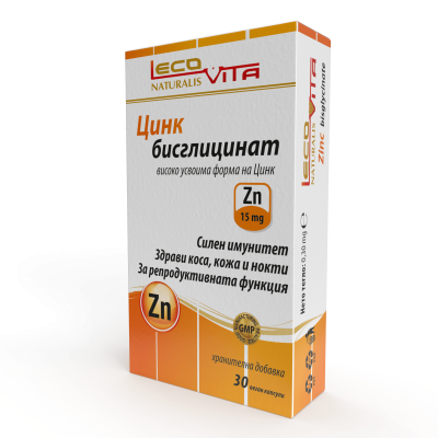 LecoVita Цинк бисглицинат 30 веган капсули