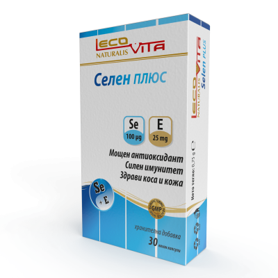 LecoVita Селен плюс 30 веган капсули