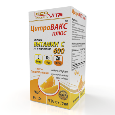 LecoVita ЦитроВАКС плюс сироп 150мл