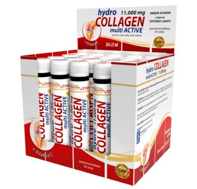 LecoVita хидро КОЛАГЕН мултиактив 11.000 mg 20 ампули за пиене