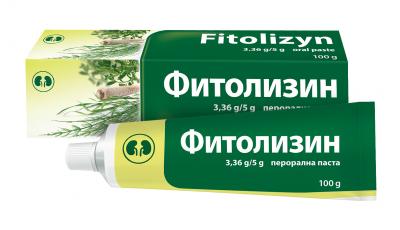 Фитолизин перорална паста 100 гр.