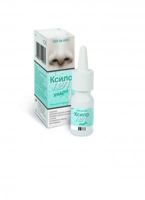 Ксилогел Хидро гел за нос 10 гр.