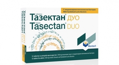 Тазектан Дуо 500 мг x 12 таблетки