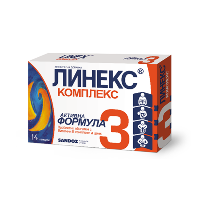 Линекс Комплекс х 14 капсули