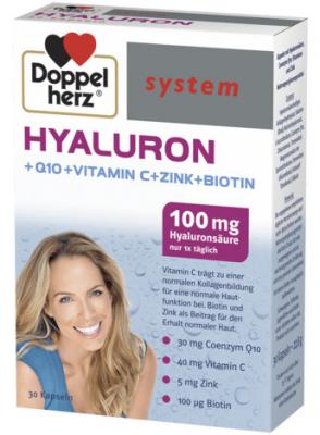 Допелхерц® систем хиалурон