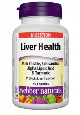 Liver Health за черен дроб x 65 капсули