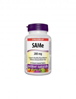 SАМе (S-Adenosyl-L-Methionine)/ САМе 200 mg x 30 стомашно-устойчиви таблетки