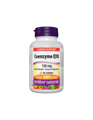 Коензим Q10 150 mg x 60 софтгел капсули