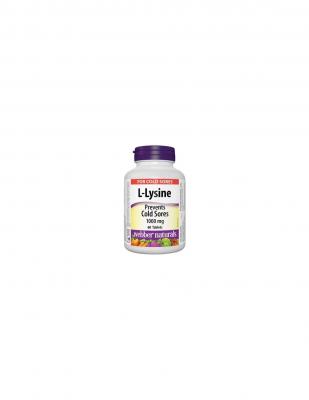 L-Lysine/ Л-Лизин 1000 mg х 60 таблетки