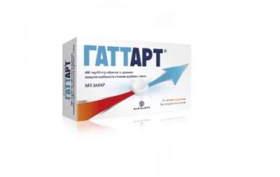 Гаттарт дъвчащи таблетки 680мг/80мг х 16 таблетки