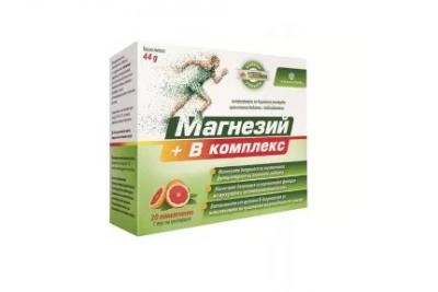 Магнезий + В комплекс х 20 сашета