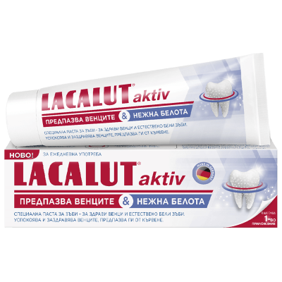 Lacalut Aktiv & White Паста за зъби с ензими 75мл