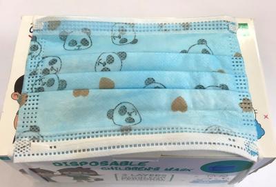 Детска санитарна маска за еднократна употреба х 50 броя