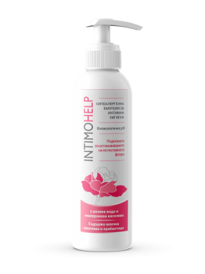 Интимохелп емулсия за интимна хигиена 400 мл.
