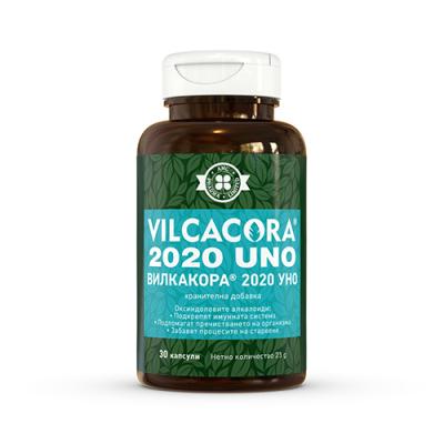 A-Z Medica Вилкакора 2020 Уно  30 капсули