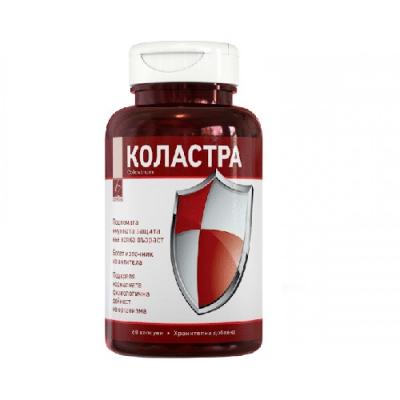 A-Z Medica Коластра 45 капсули